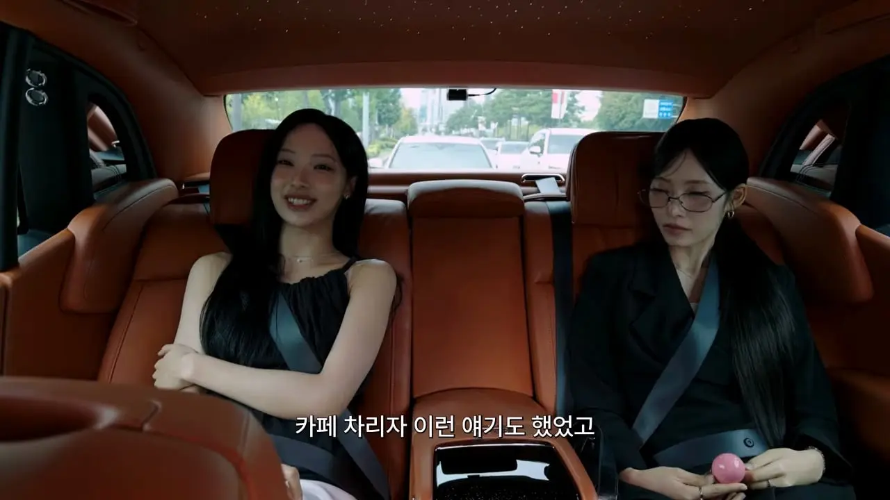 원이 근황_20260829_163053.171.jpg