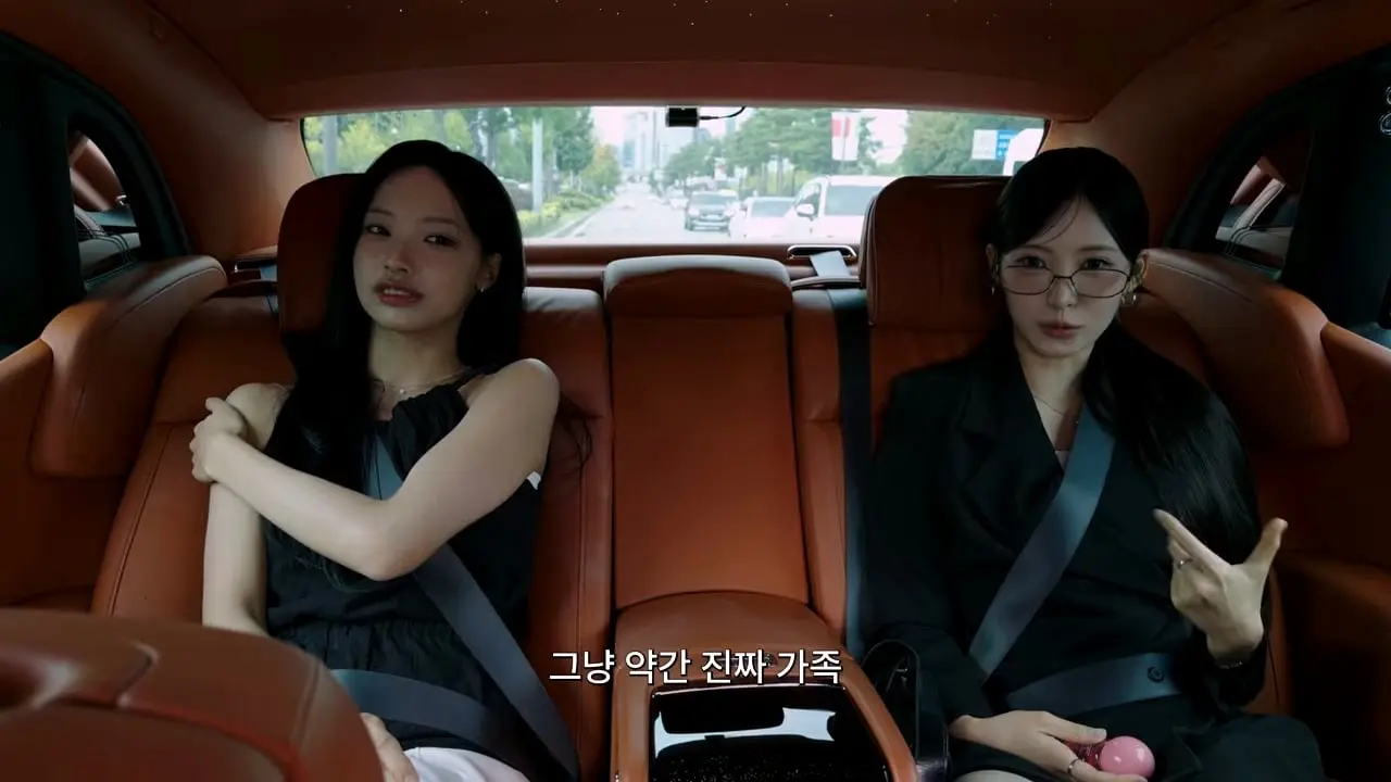 원이 근황_20260829_163028.643.jpg