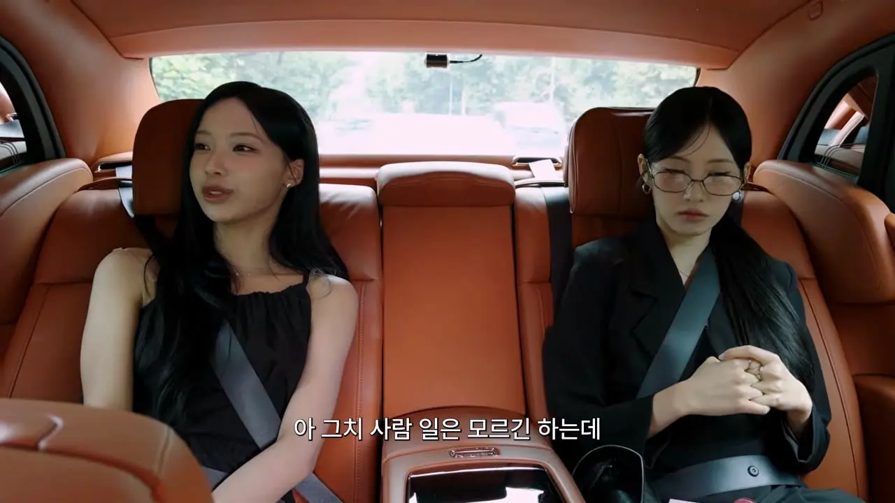 원이 근황_20260829_163124.355.jpg
