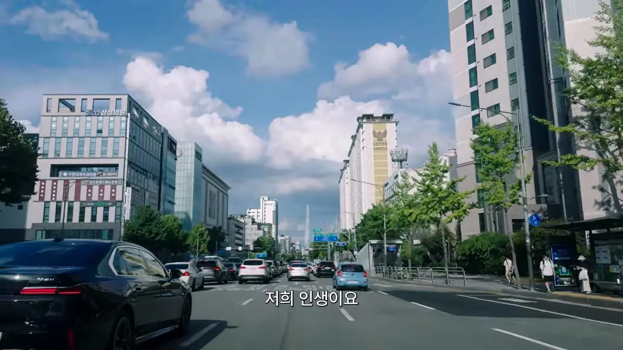원이 근황_20260829_163104.499.jpg