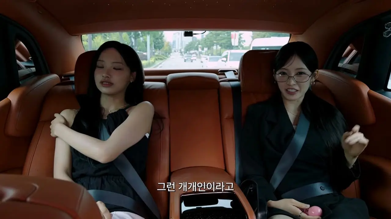 원이 근황_20260829_163024.491.jpg
