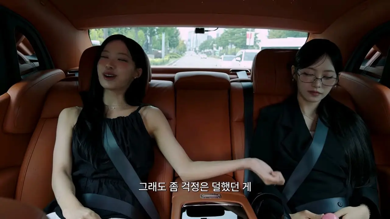원이 근황_20260829_163008.115.jpg