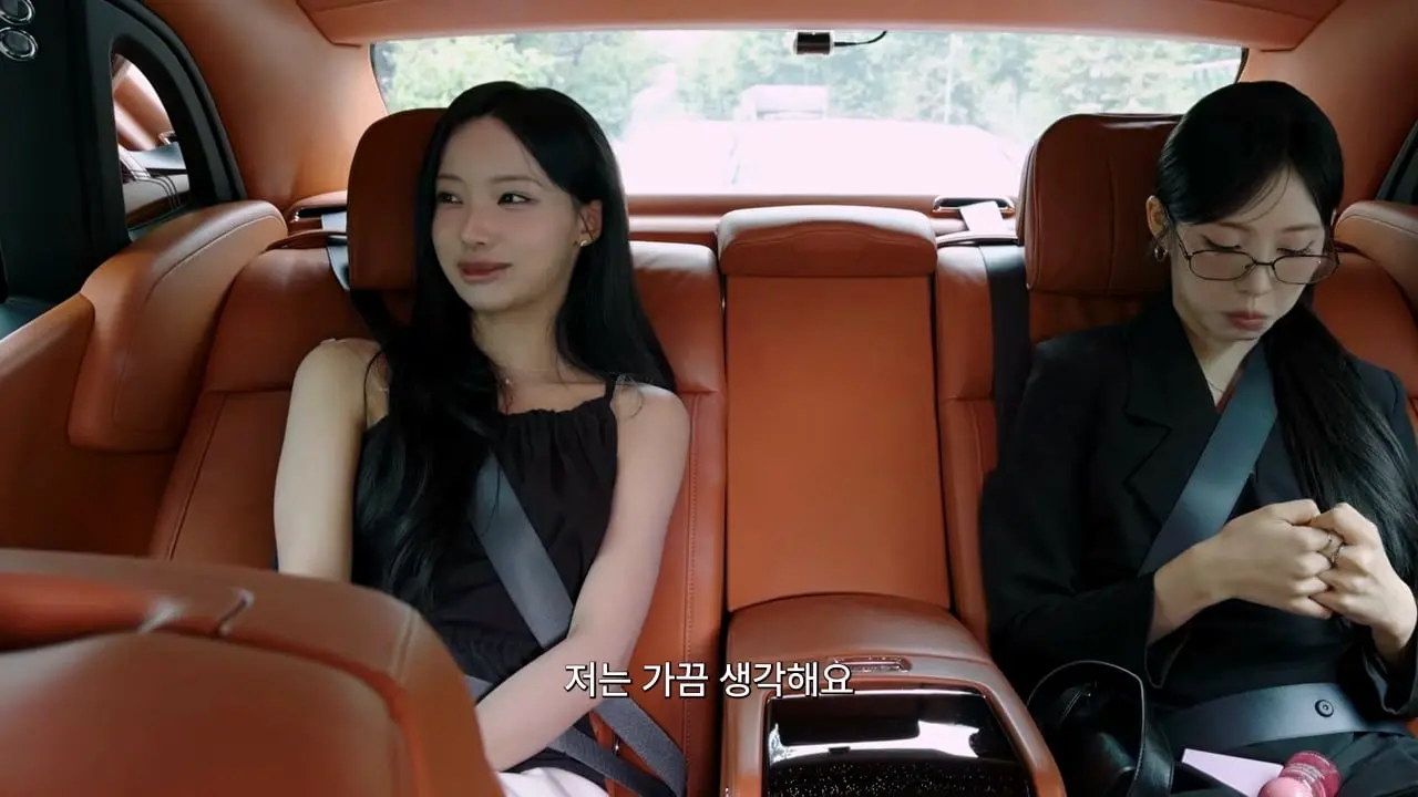 원이 근황_20260829_163139.755.jpg