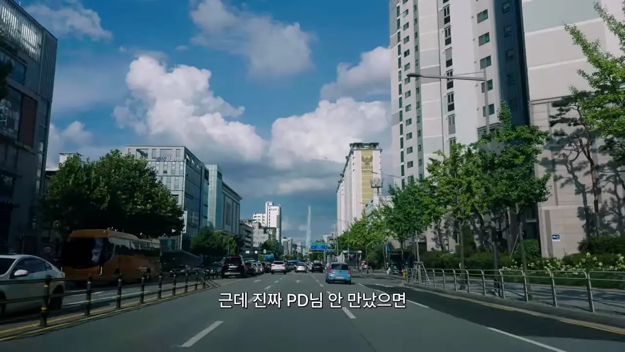 원이 근황_20260829_163058.795.jpg