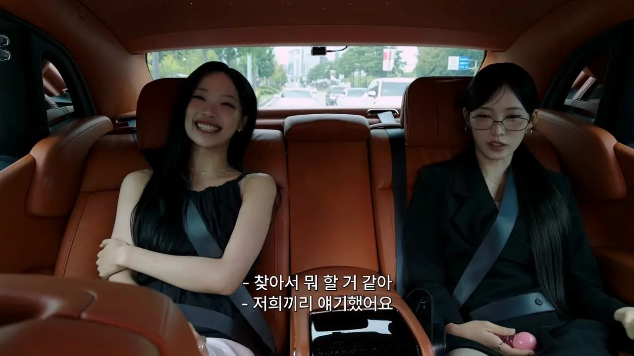 원이 근황_20260829_163046.411.jpg
