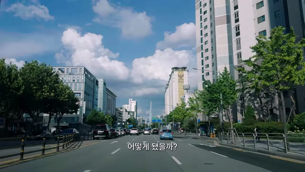 원이 근황_20260829_163100.570.jpg