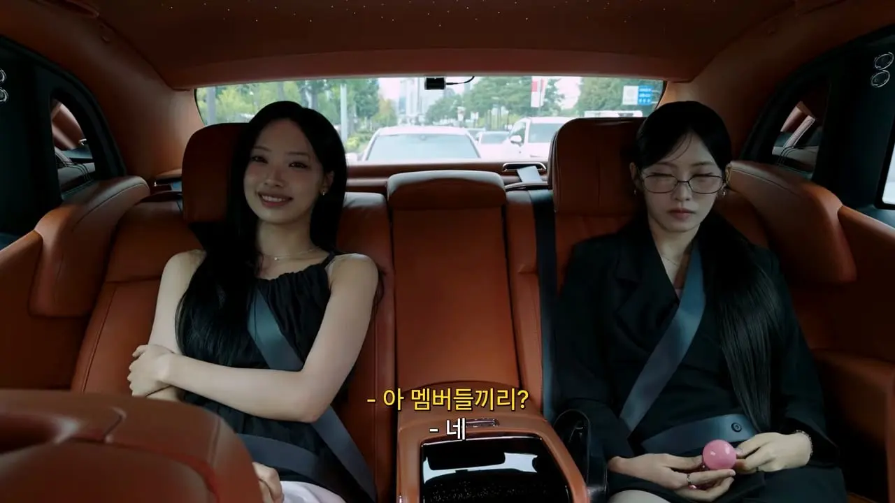 원이 근황_20260829_163055.595.jpg