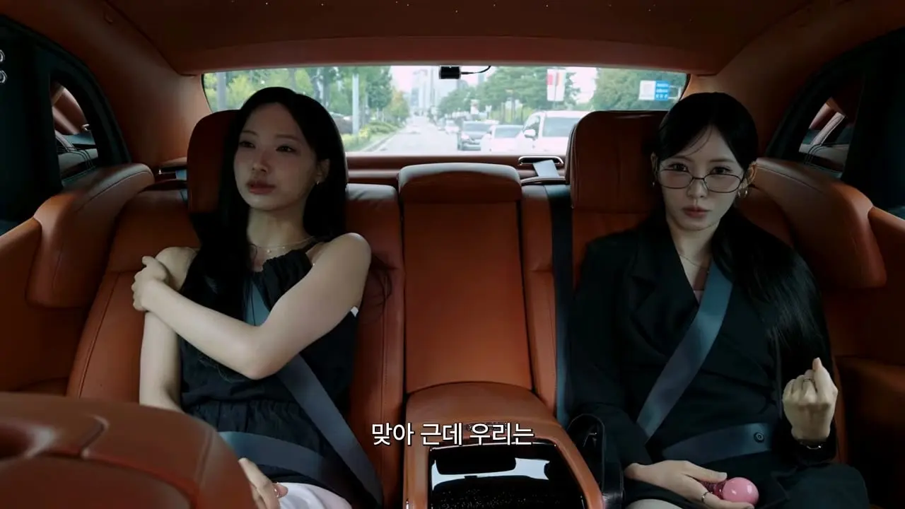 원이 근황_20260829_163030.395.jpg