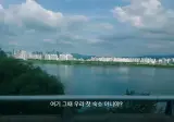 리센느 원이 : PD님이 우리의 인생을 바꾼거같다