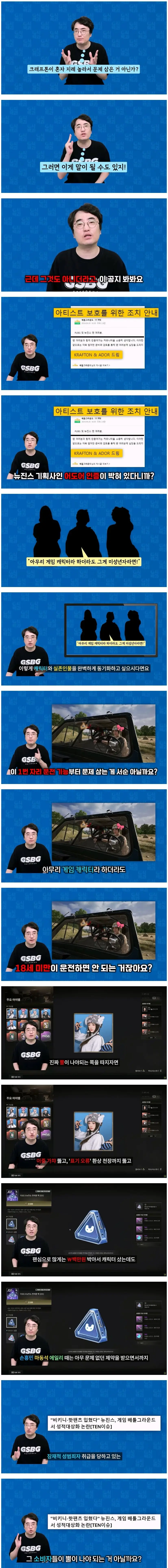 p2.jpg