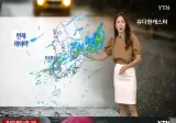 오늘도 전국 비(산사태 위기경보)