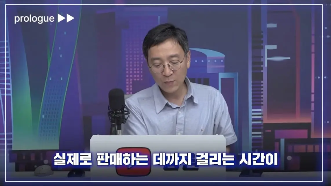 압권 Apkwon - 숨쉬듯 옷 찍어내는 중국 '쉬인', 기업가치 4분의 1토막 나락간 이유 [딥순우] [_V0WYPnjhck - 11.jpeg