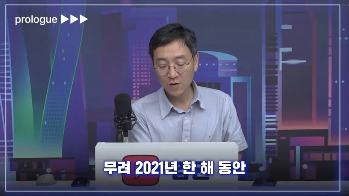 압권 Apkwon - 숨쉬듯 옷 찍어내는 중국 '쉬인', 기업가치 4분의 1토막 나락간 이유 [딥순우] [_V0WYPnjhck - 11.jpeg