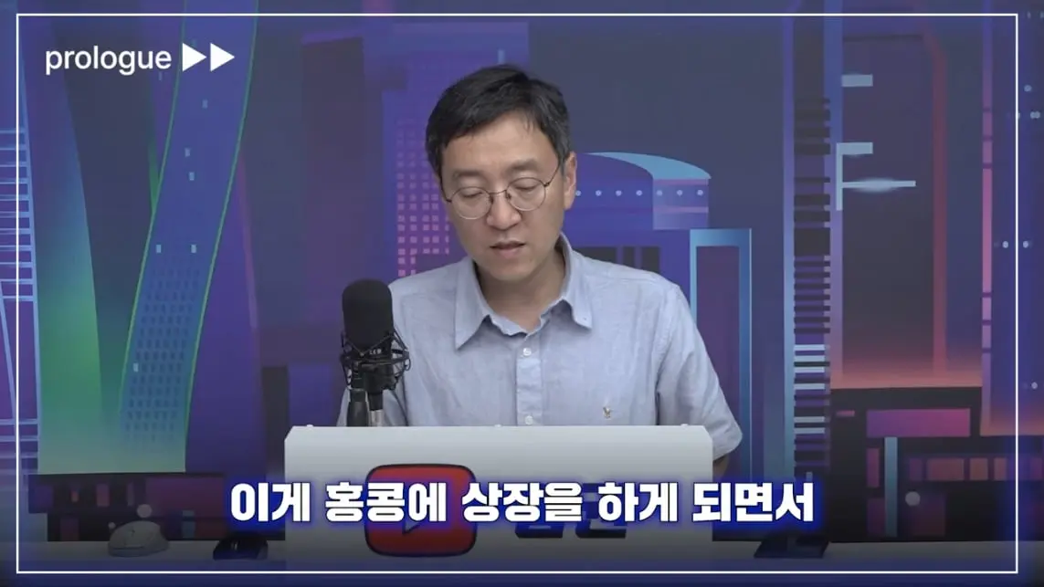 압권 Apkwon - 숨쉬듯 옷 찍어내는 중국 '쉬인', 기업가치 4분의 1토막 나락간 이유 [딥순우] [_V0WYPnjhck - 11.jpeg