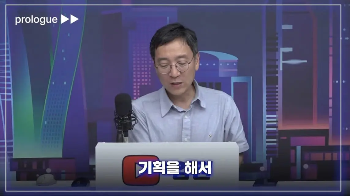 압권 Apkwon - 숨쉬듯 옷 찍어내는 중국 '쉬인', 기업가치 4분의 1토막 나락간 이유 [딥순우] [_V0WYPnjhck - 11.jpeg