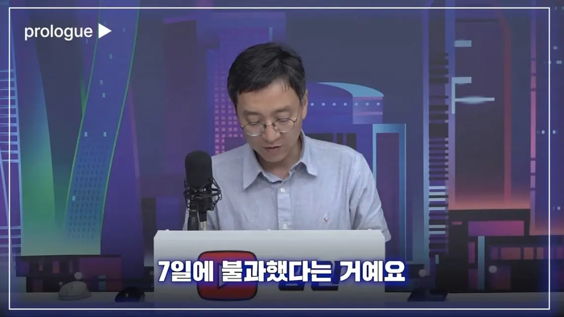압권 Apkwon - 숨쉬듯 옷 찍어내는 중국 '쉬인', 기업가치 4분의 1토막 나락간 이유 [딥순우] [_V0WYPnjhck - 11.jpeg