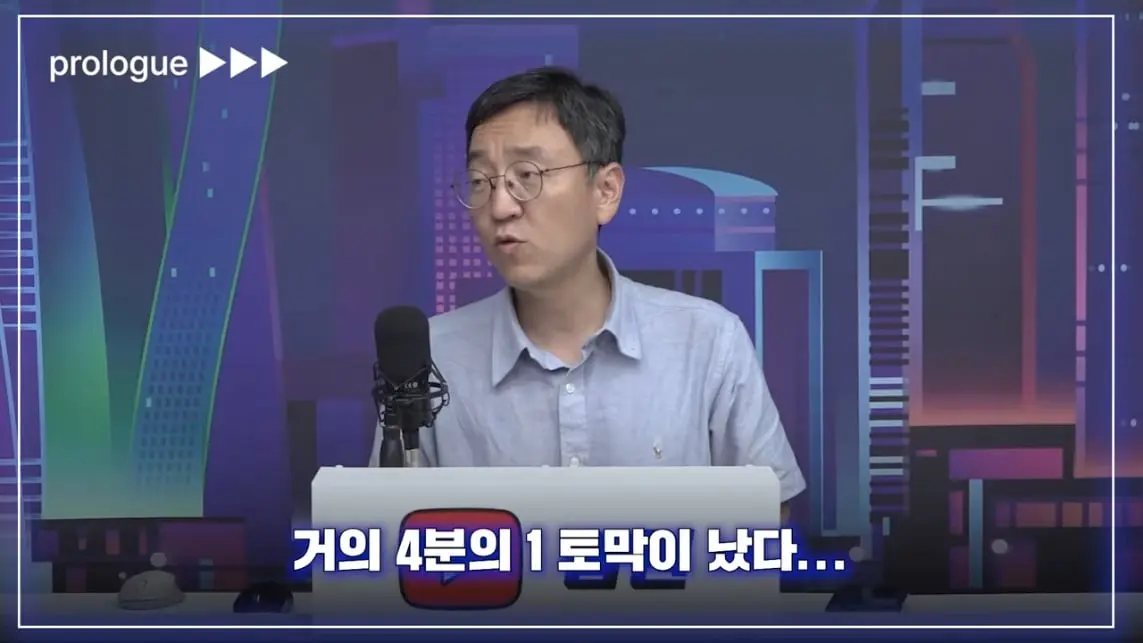 압권 Apkwon - 숨쉬듯 옷 찍어내는 중국 '쉬인', 기업가치 4분의 1토막 나락간 이유 [딥순우] [_V0WYPnjhck - 11.jpeg