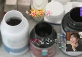 개그맨이 도파민터진게 이해가 안가는 기안84