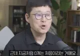 내년엔 상상도 하지못할 전월세난을 경험하게 될것이다.jpg