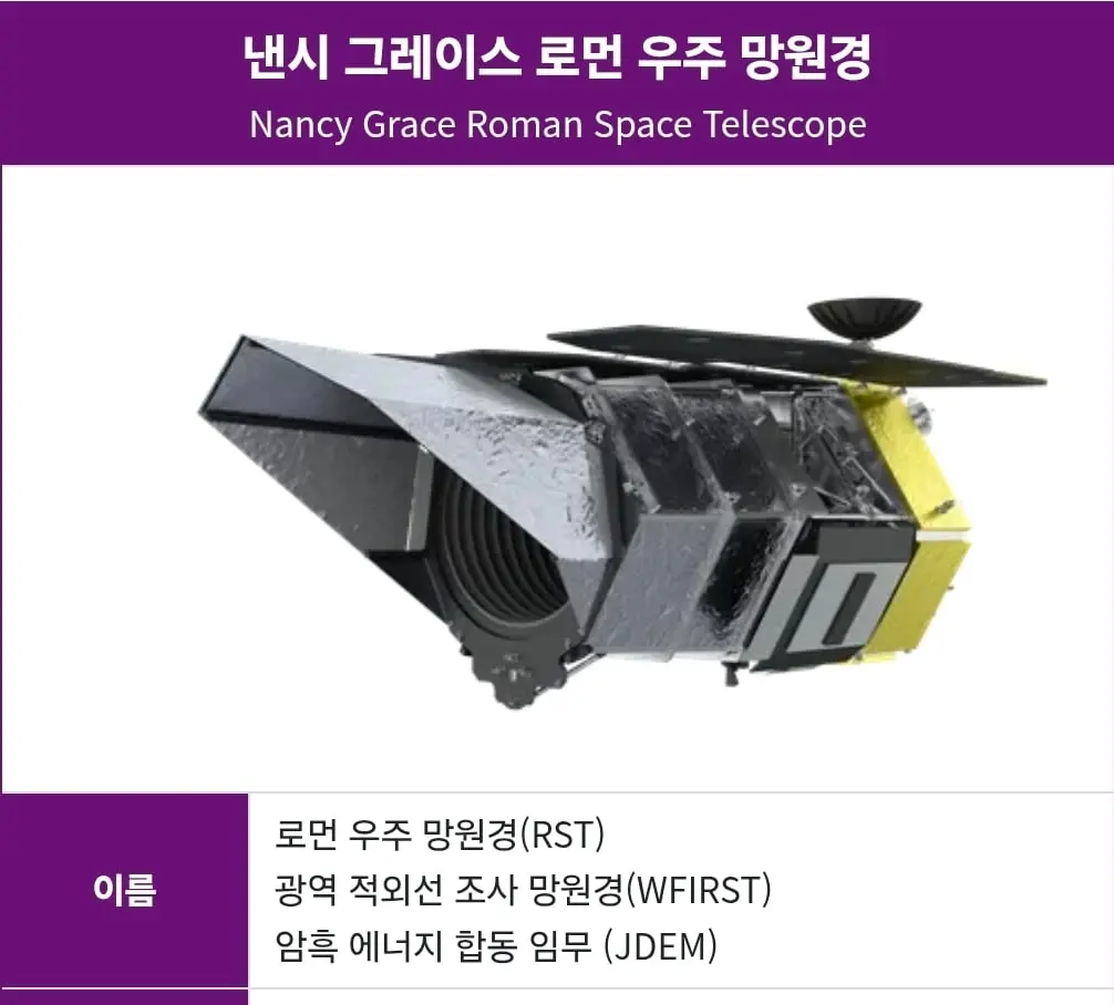 Screenshot_20260830_121023.jpg