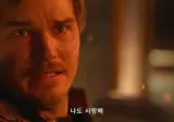 MCU)타노스가 유일하게 화낸 히어로