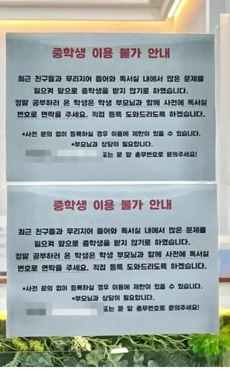 20260829195554_JJXkSal8Co.webp
