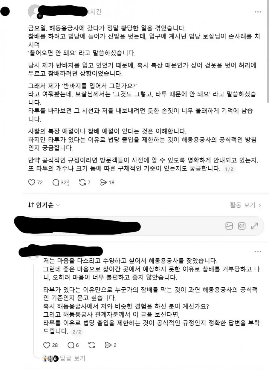 20260830155758_pkss7fwGdY.jpg