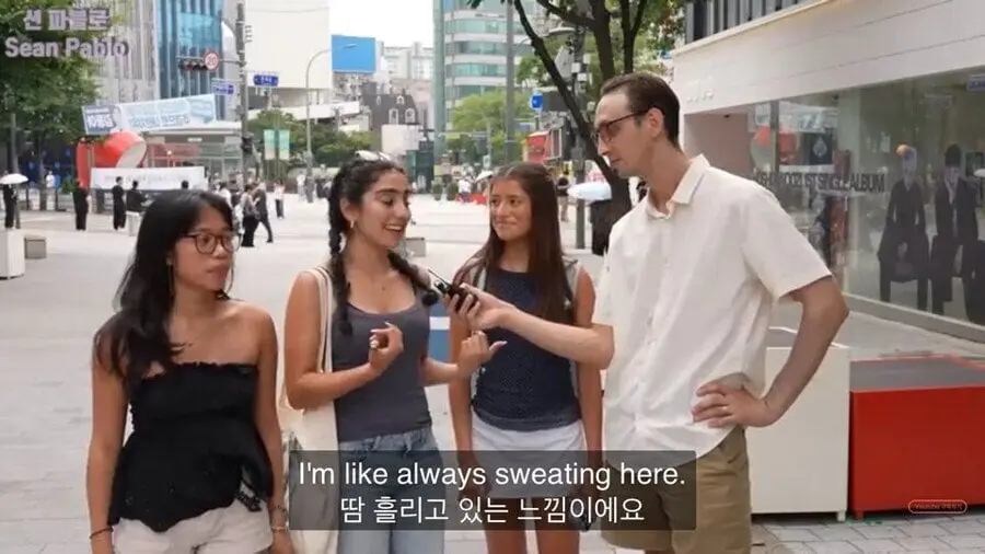 IMG_0202.jpeg 한국은 더운 나라라서 마음에 들어요.jpg