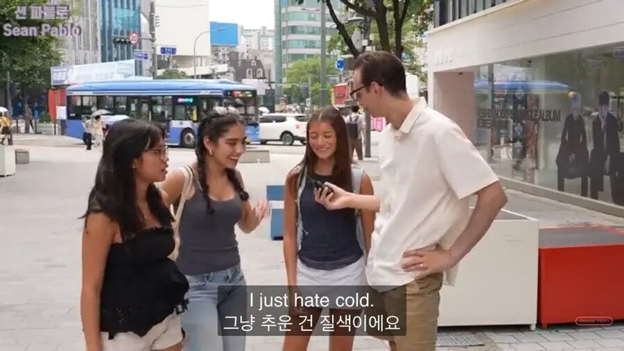 IMG_0200.jpeg 한국은 더운 나라라서 마음에 들어요.jpg