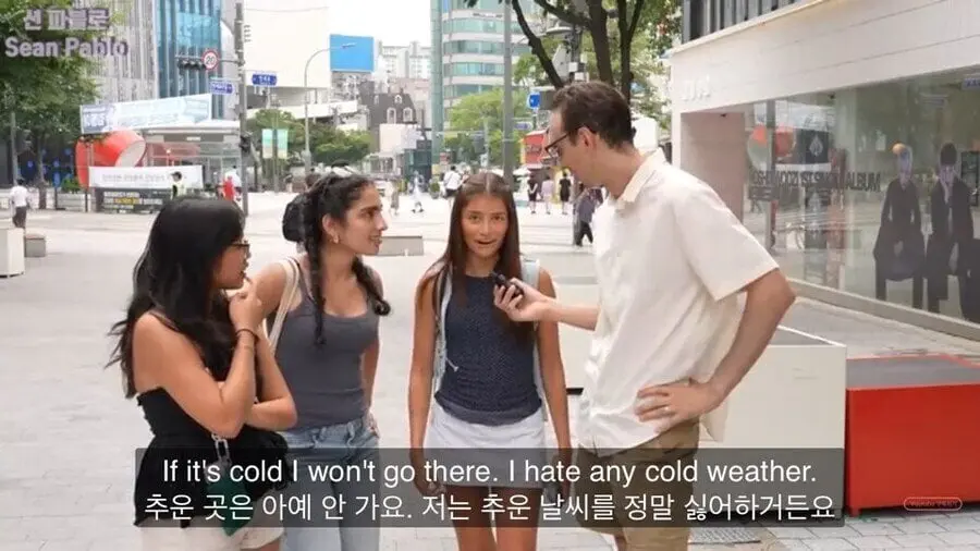 IMG_0199.jpeg 한국은 더운 나라라서 마음에 들어요.jpg