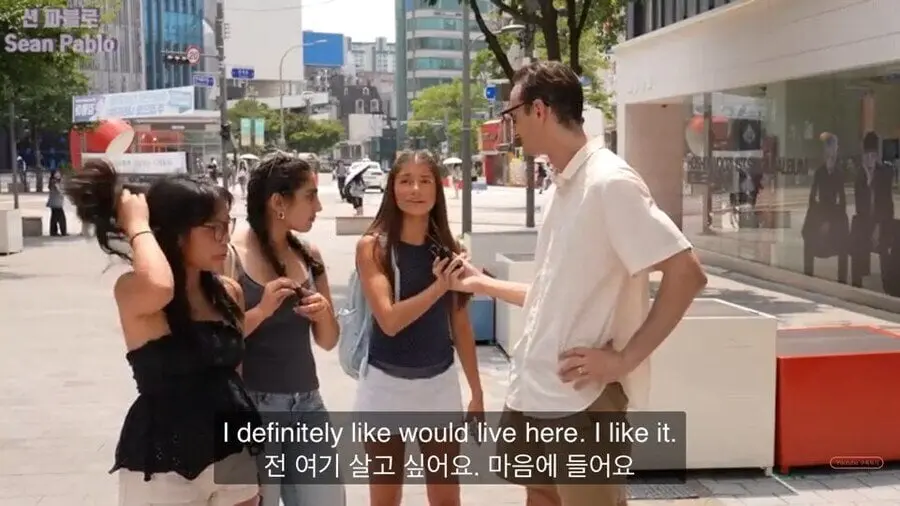 IMG_0203.jpeg 한국은 더운 나라라서 마음에 들어요.jpg
