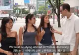 한국은 더운 나라라서 마음에 들어요