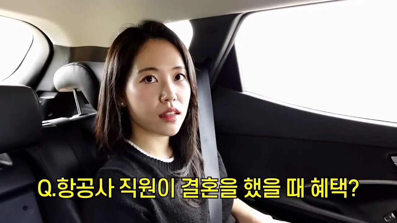 수 많은 승무원들이 축가를 불러주는 그 현장을 찾아가 봤습니다_20260830_102038.923.jpg