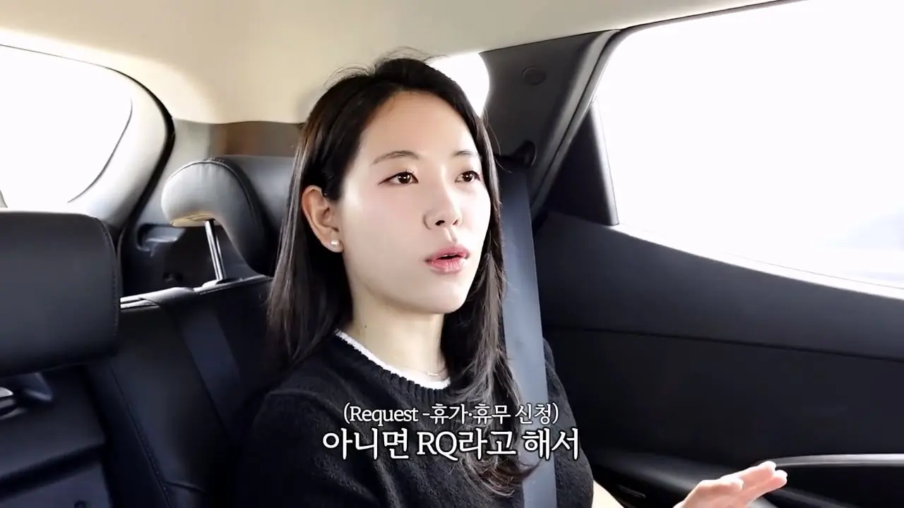수 많은 승무원들이 축가를 불러주는 그 현장을 찾아가 봤습니다_20260830_102142.178.jpg