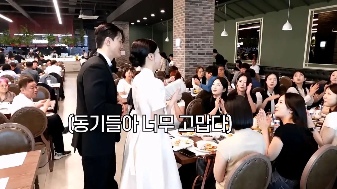 수 많은 승무원들이 축가를 불러주는 그 현장을 찾아가 봤습니다_20260830_102337.657.jpg