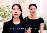 당근거래하다가 스튜어디스랑 결혼한다는 남자.jpg