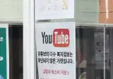 요즘 주민센터 민원대응이 힘들어진 이유 ㄷㄷ ㄷㄷ ㄷㄷ ㄷㄷ.jpg