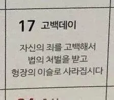 Internet_20260830_071145_16.webp.jpg