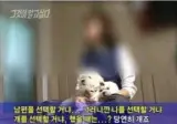 약스압) 선 넘는 개그가 취향이라 참 난감하다