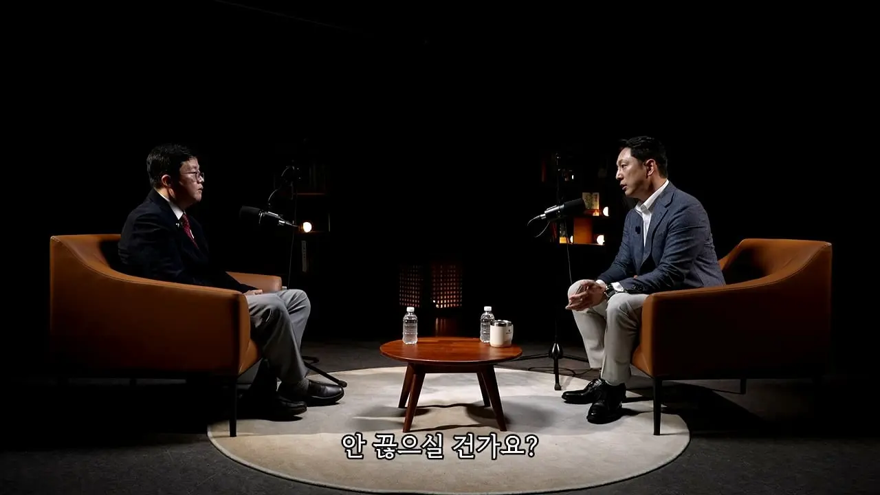 너무 쉽게 빠져서 화가나요_ 요요없는 최고의 다이어트 방법ㅣ지식인초대석 EP.165 (장형우 교수 2부)_20260830_113906.866.jpg