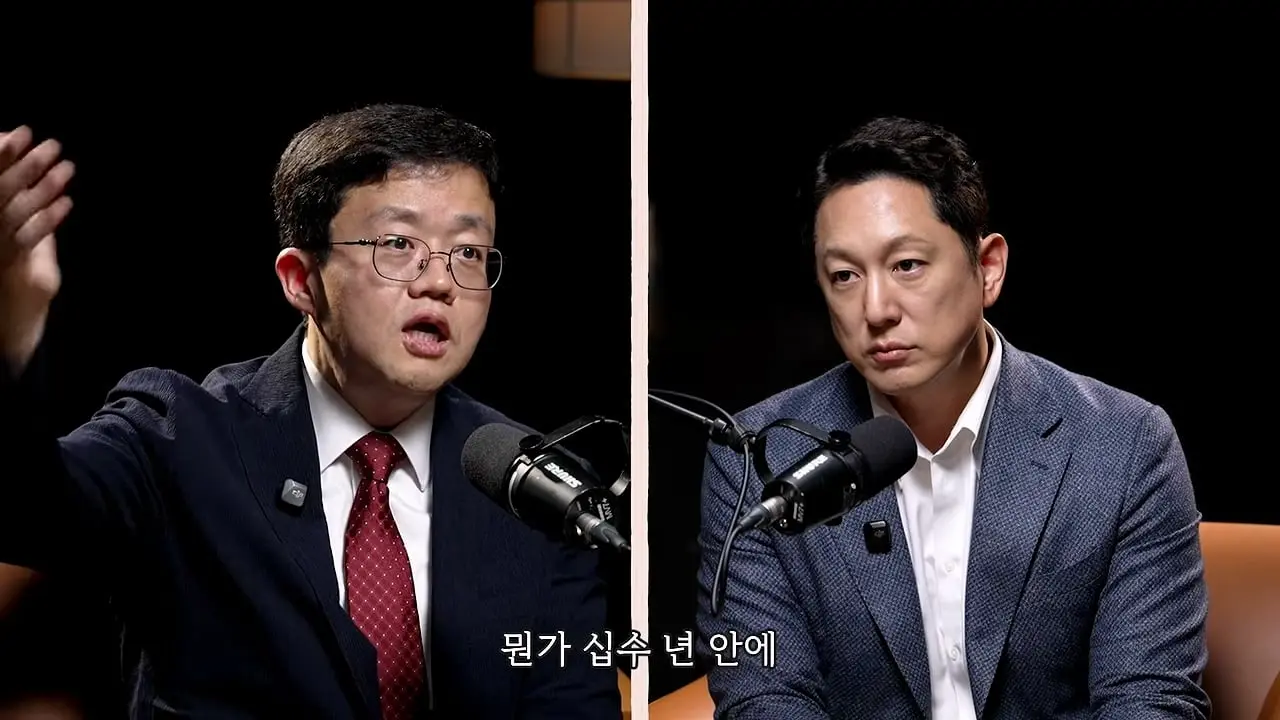 너무 쉽게 빠져서 화가나요_ 요요없는 최고의 다이어트 방법ㅣ지식인초대석 EP.165 (장형우 교수 2부)_20260830_113911.353.jpg