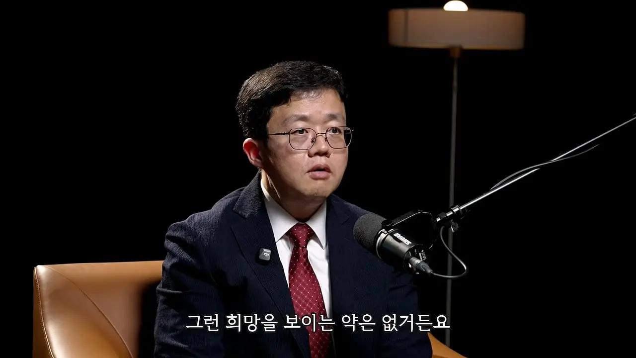 너무 쉽게 빠져서 화가나요_ 요요없는 최고의 다이어트 방법ㅣ지식인초대석 EP.165 (장형우 교수 2부)_20260830_113926.457.jpg