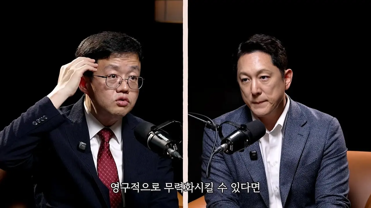너무 쉽게 빠져서 화가나요_ 요요없는 최고의 다이어트 방법ㅣ지식인초대석 EP.165 (장형우 교수 2부)_20260830_113917.994.jpg