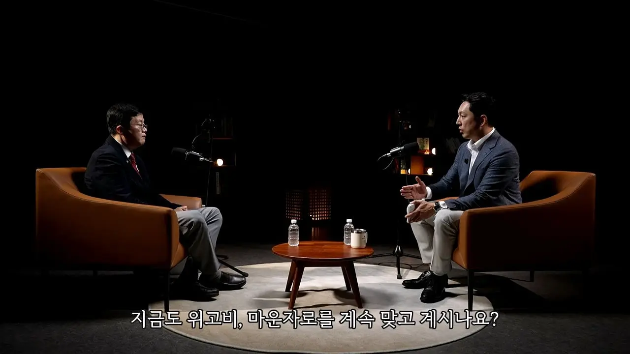 너무 쉽게 빠져서 화가나요_ 요요없는 최고의 다이어트 방법ㅣ지식인초대석 EP.165 (장형우 교수 2부)_20260830_113902.234.jpg