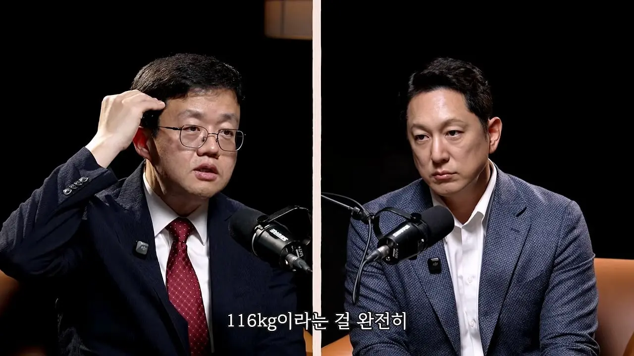 너무 쉽게 빠져서 화가나요_ 요요없는 최고의 다이어트 방법ㅣ지식인초대석 EP.165 (장형우 교수 2부)_20260830_113916.474.jpg