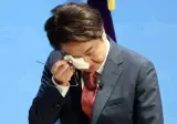 역으로 해석해 보면 이준석 및 준천지들과 함께 할 일은 없다 단호하게 선 그은 것