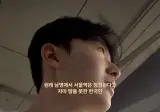 ??? : 노을보라고 일부러 전철 조명을 꺼주다니 한국은 정말 낭만적이야..