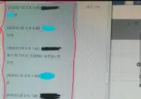 혹시 제 자지로 초대해도 되겠습니까