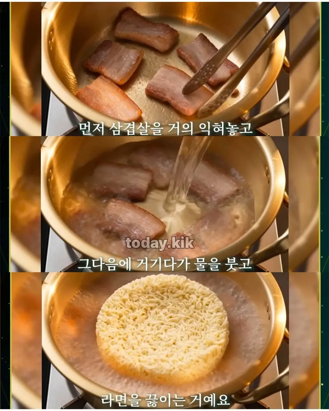 의사 선생님의 반전 과거 고딩 시절 상상 초월 레시피지금은 건강해 보이는 의사 선생님의 고등학생 시절 식습관이 화제입니다.당시 고도비만이었다는 선생님의 상상 초월 라면 레시 (4).jpg