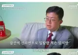 드디어 대화가 좀 통하는 의사 등장
